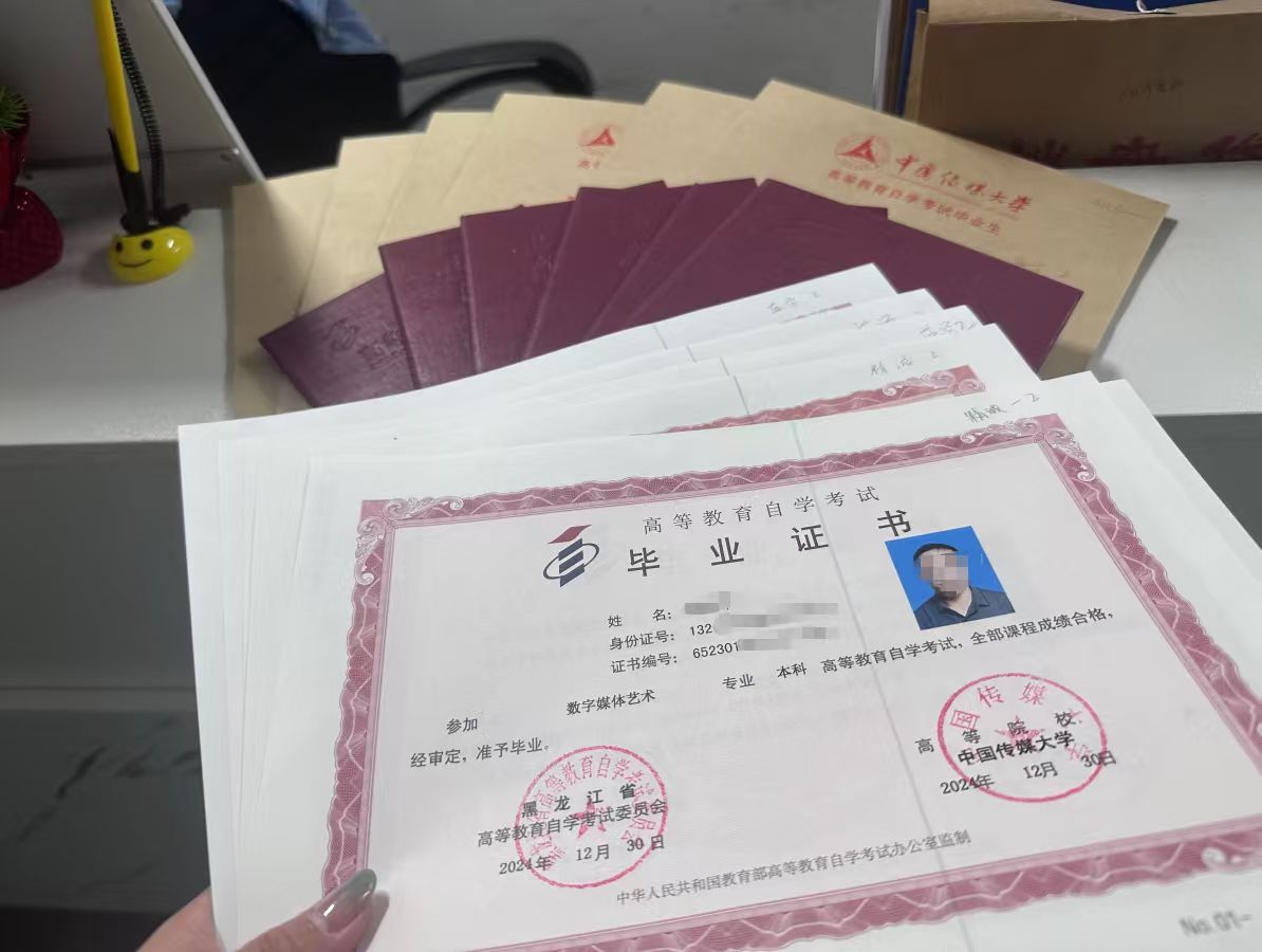 ff87fd40b6e5a1a493a25cf7b4c33cdd